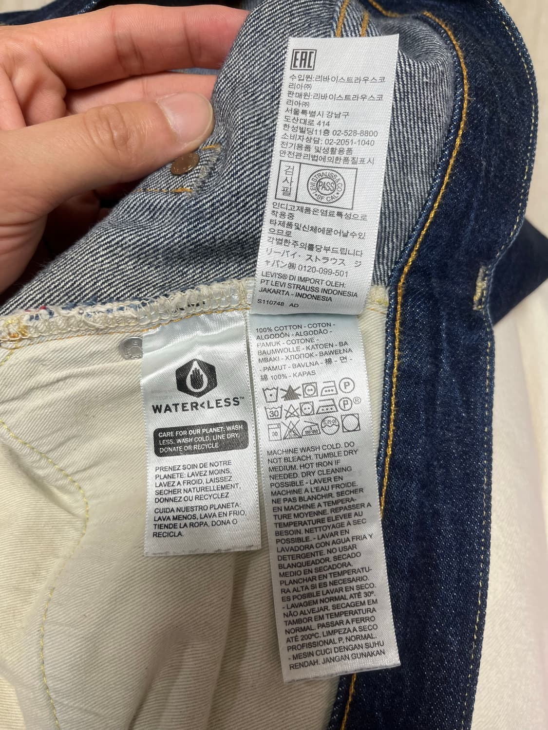 [32x32] 리바이스 LVC 54501 린스드 상품이미지10