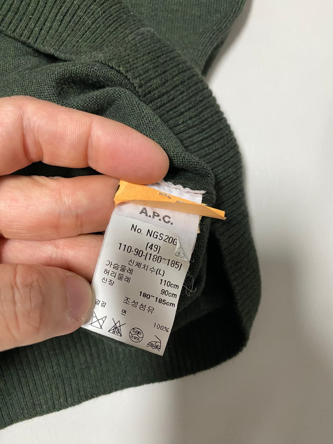 A.P.C. 아페쎄 카키색 로고 니트 L 상품이미지4