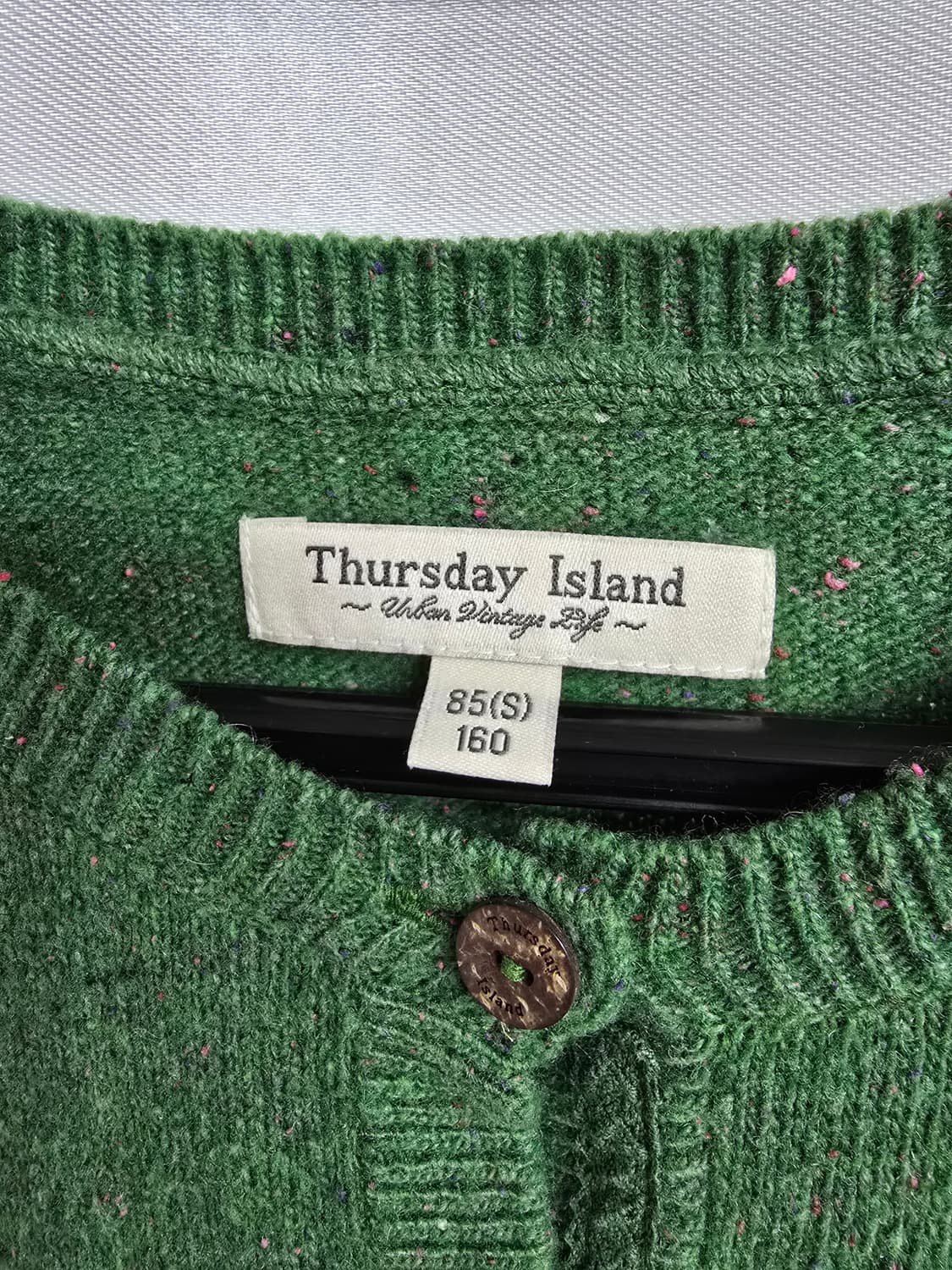 Thursday Island 그린색 자수 가디건 (1804) 상품이미지3