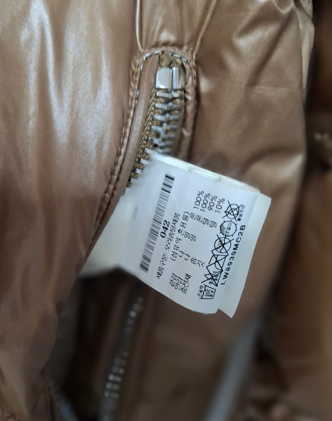 이탈리아 몬테꼬레 패딩 상품이미지6