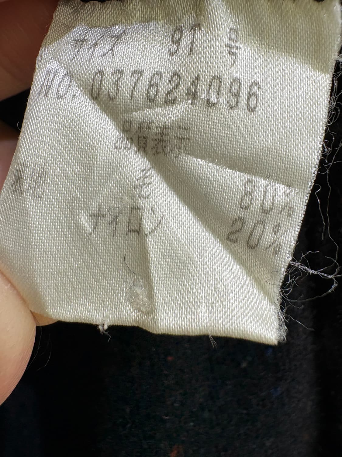 NADA (Made in Japan) 롱원피스 상품이미지6