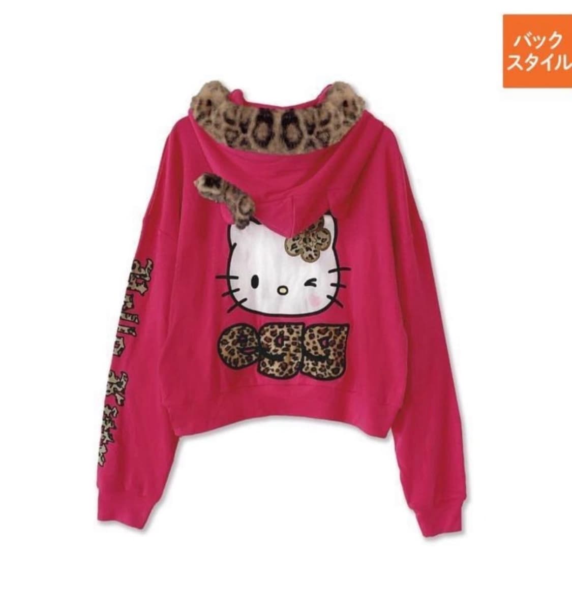 egg 아베일 키티 갸루 퍼 후드집업 핑크 상품이미지3