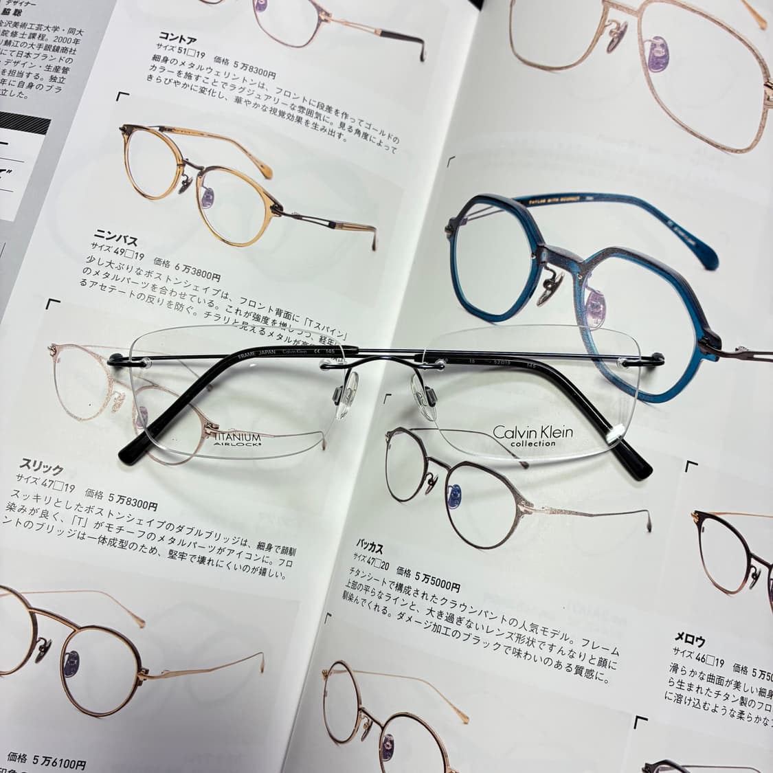 Calvin klein 캘빈클라인 무테 티타늄 네이비 안경 상품이미지1