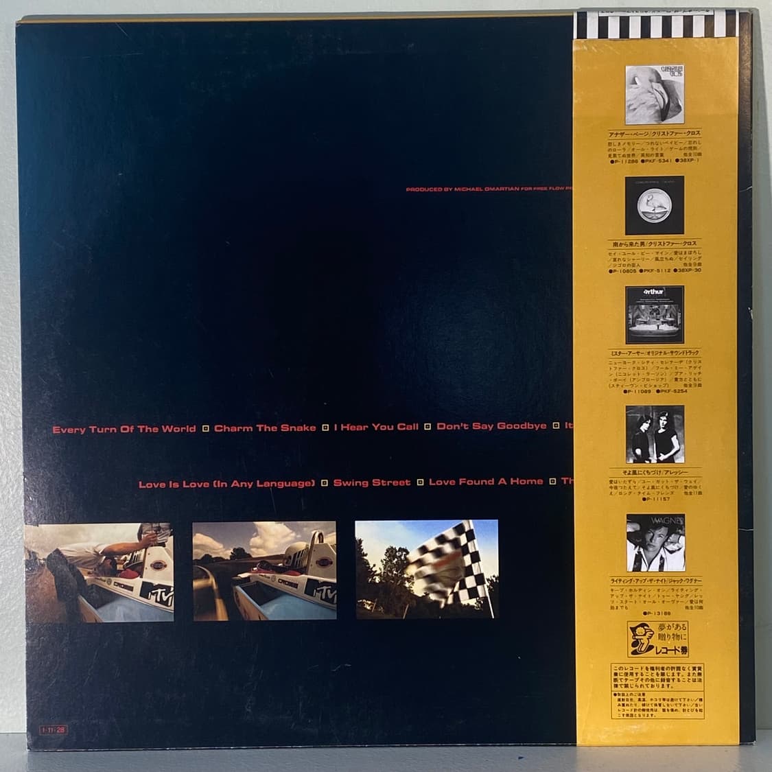 (중고LP-팝록) Christopher Cross -Every Turn 상품이미지2