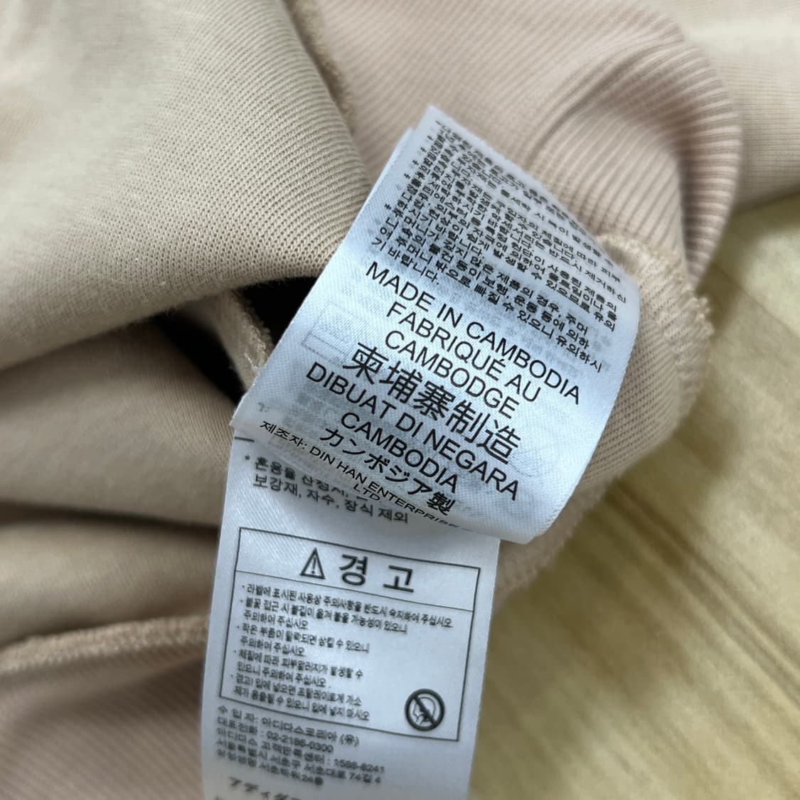 아디다스 올웨이즈 오리지널 레이스업 크롭 후드집업 XS 상품이미지8