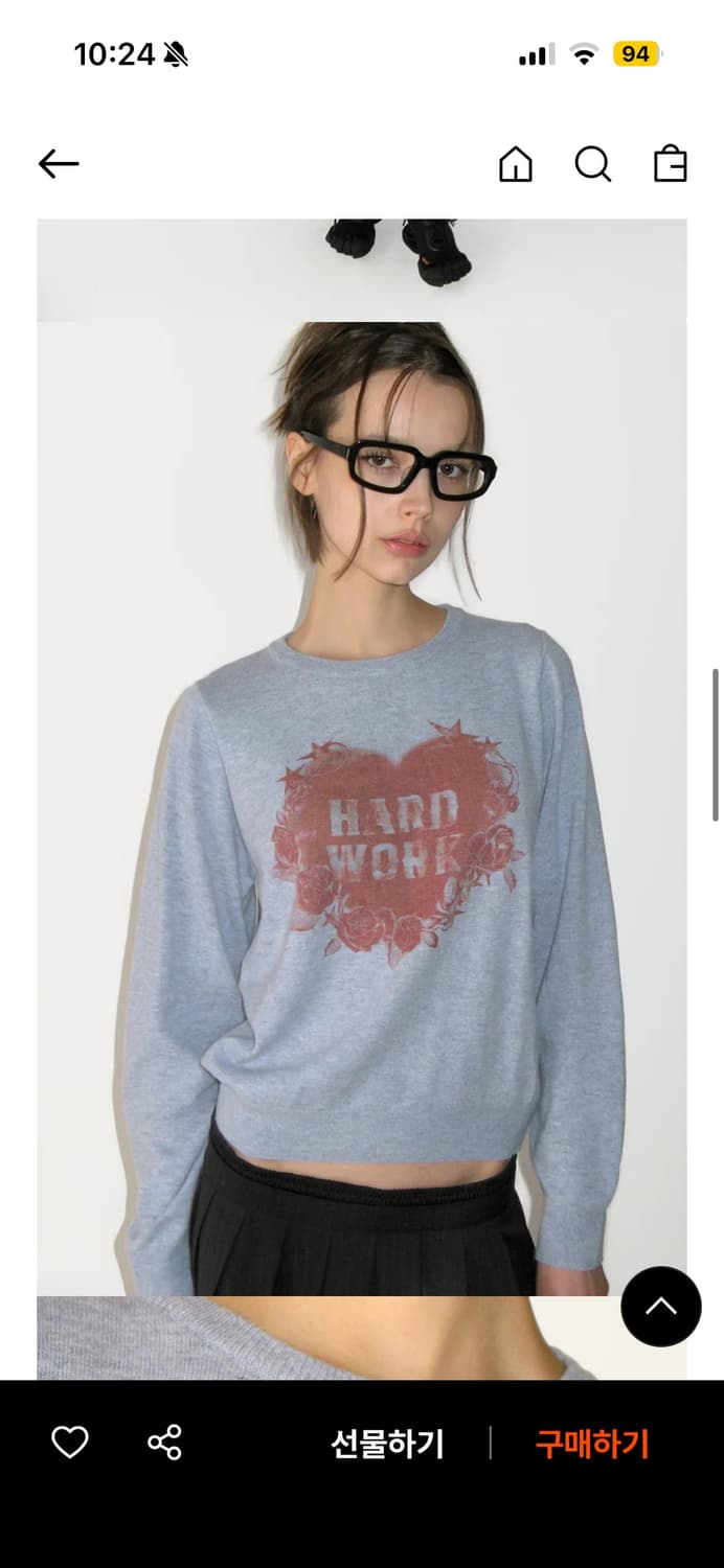 썬번프로젝트 하드워크 니트 스카이블루 상품이미지1