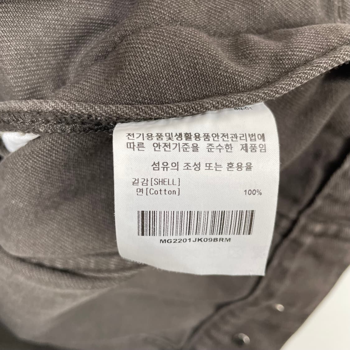 와릿이즌 흑청 데님자켓 상품이미지4