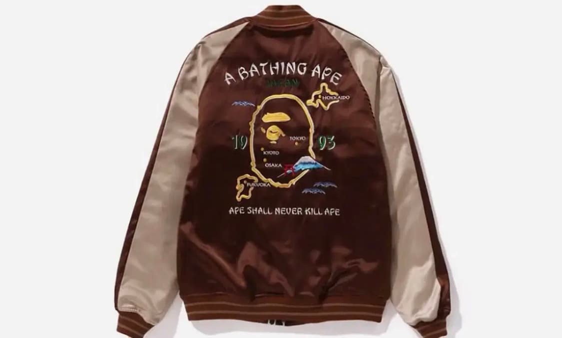 베이프 재팬 스카잔 M 가격제시 가능 상품이미지2