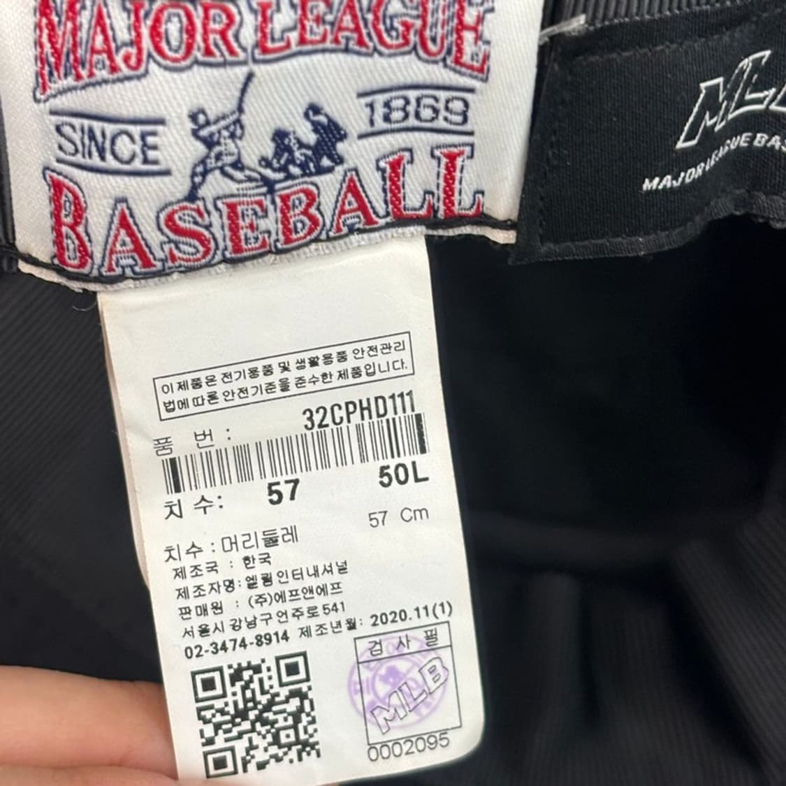 MLB 루키 뉴욕양키스 버킷햇 블랙 상품이미지7