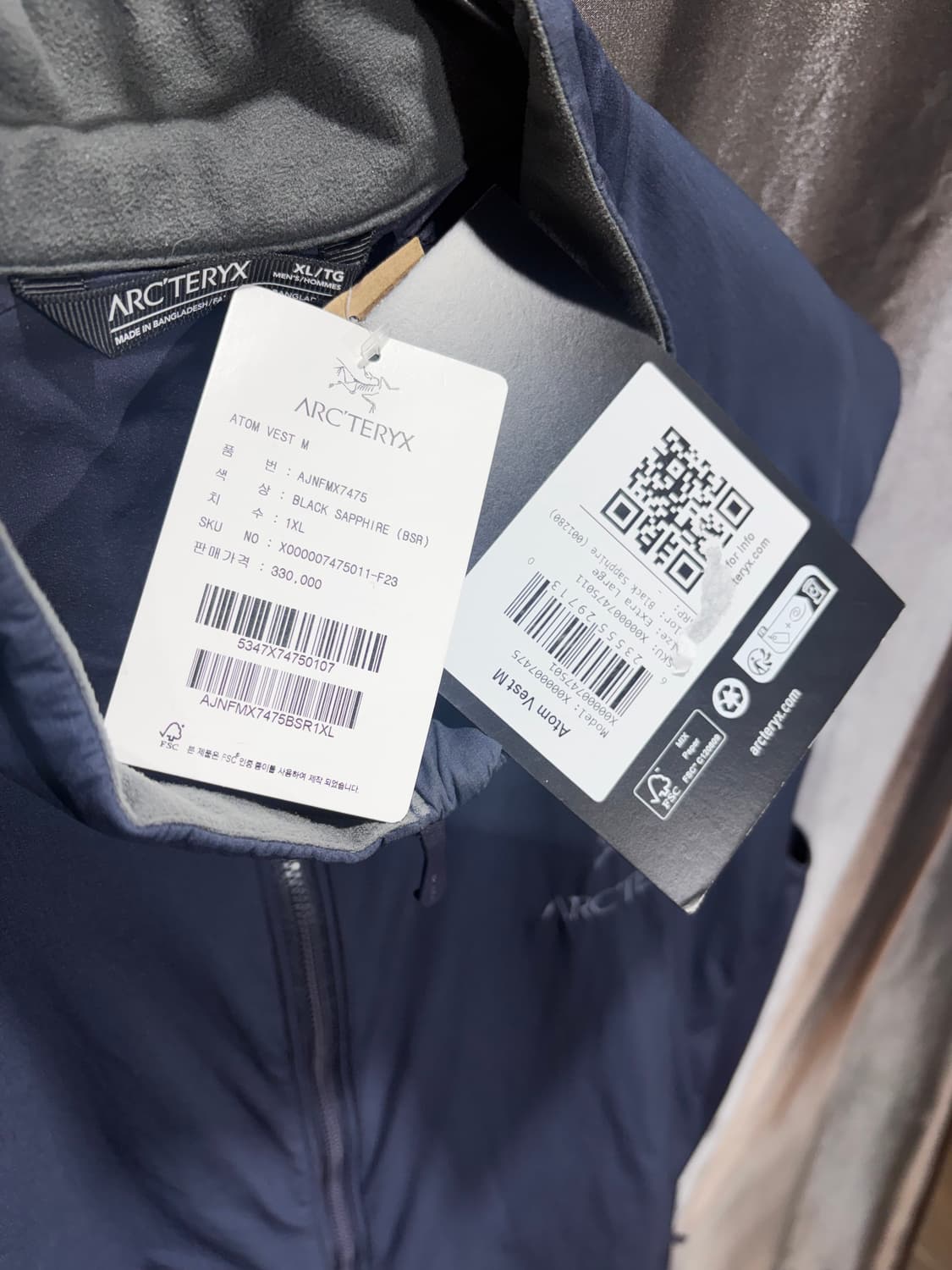 (새상품) XL 아크테릭스 심볼로고 다크네이비 나일론 베스트 상품이미지6