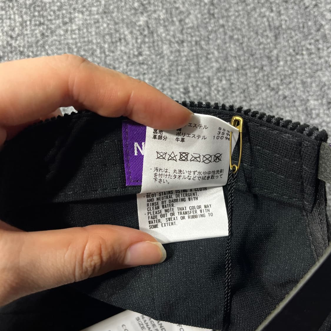 THE NORTH FACE PURPLE LABEL X NANAMICA 코 상품이미지7
