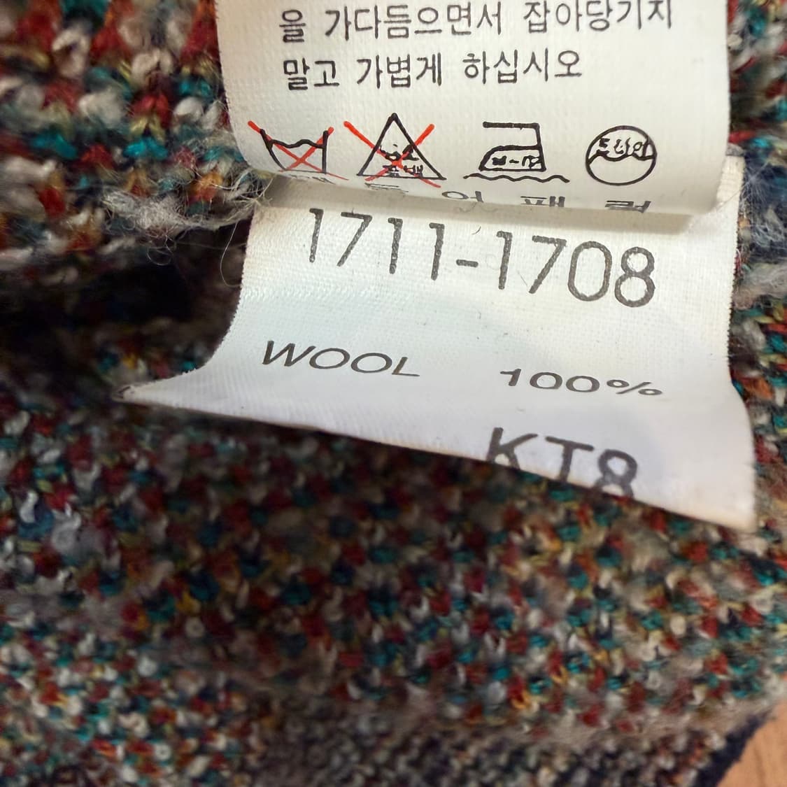 미쏘니 스포츠 에스닉 패턴 하프넥 니트 상품이미지4