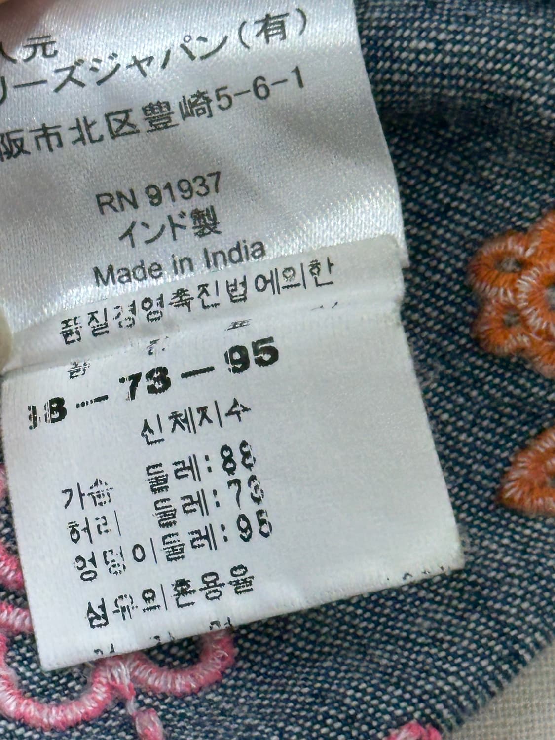 오일릴리 청 원피스 상품이미지9