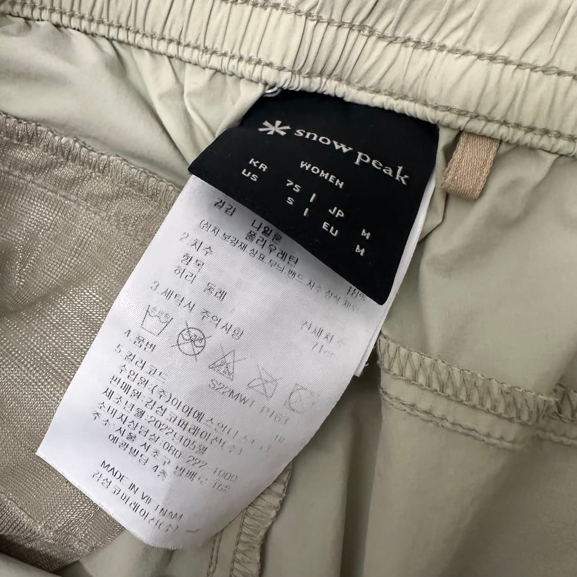 스노우피크 여성 나일론 카고 조거팬츠 28인치 상품이미지8