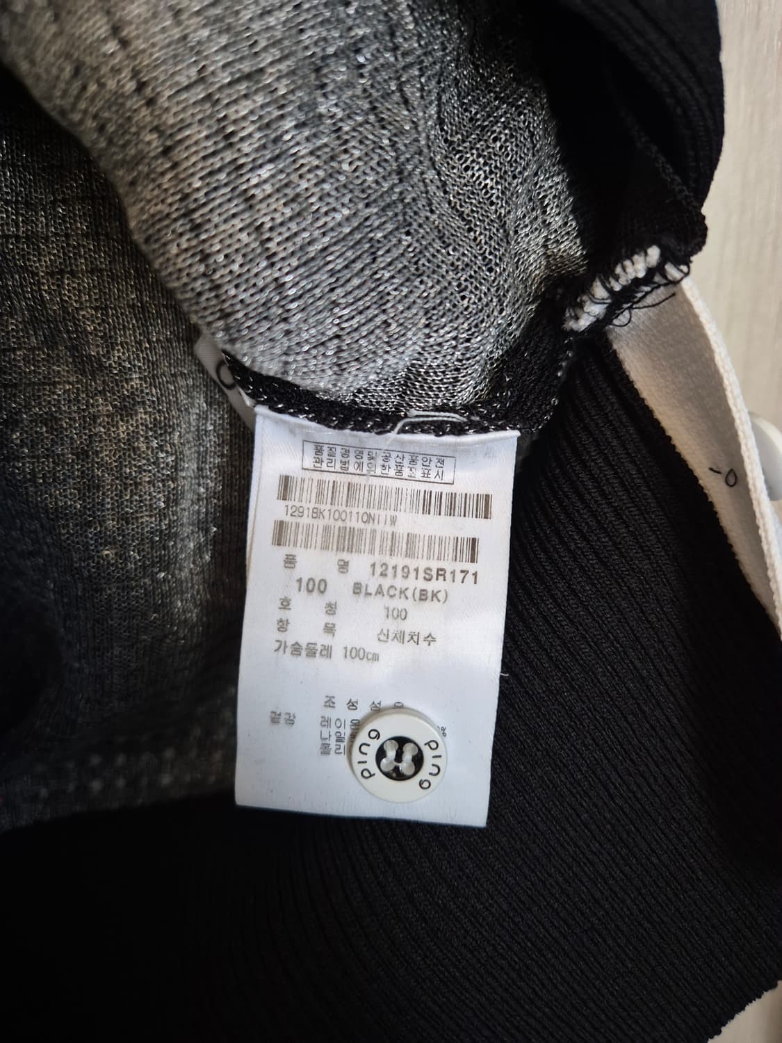 핑(ping) 여성 메쉬 오버레이 라운드넥 니트 100 상품이미지8