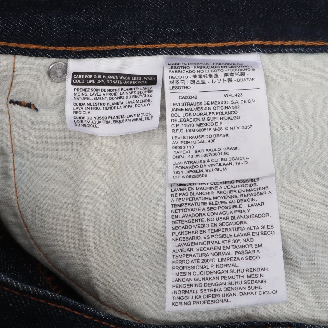 리바이스 505 레귤러 진 데님팬츠 상품이미지8