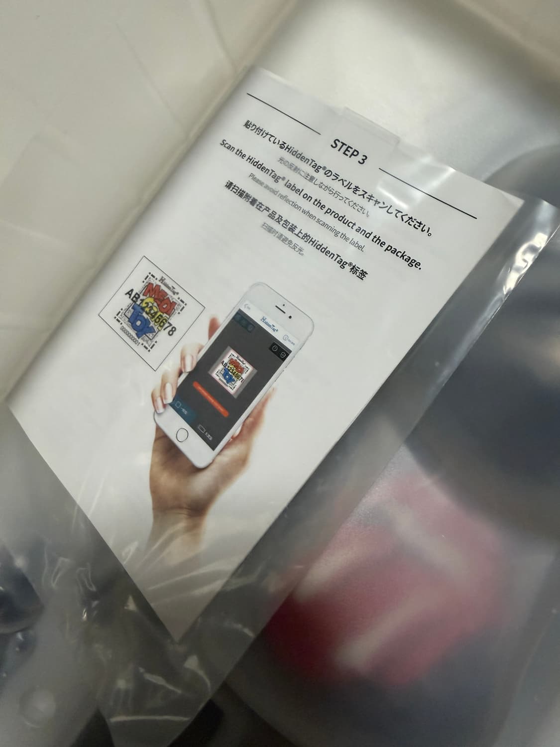 베어브릭 더 롤링 스톤스 립스 앤 텅 블랙 크롬 400&100 상품이미지4