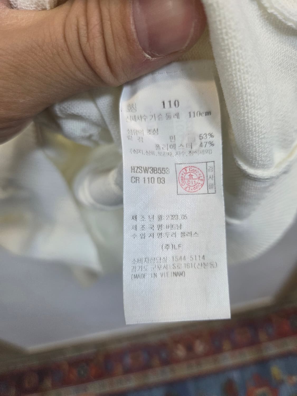 헤지스 블루 아이코닉 꽈배기 케이블 니트 카라반팔 110 상품이미지5