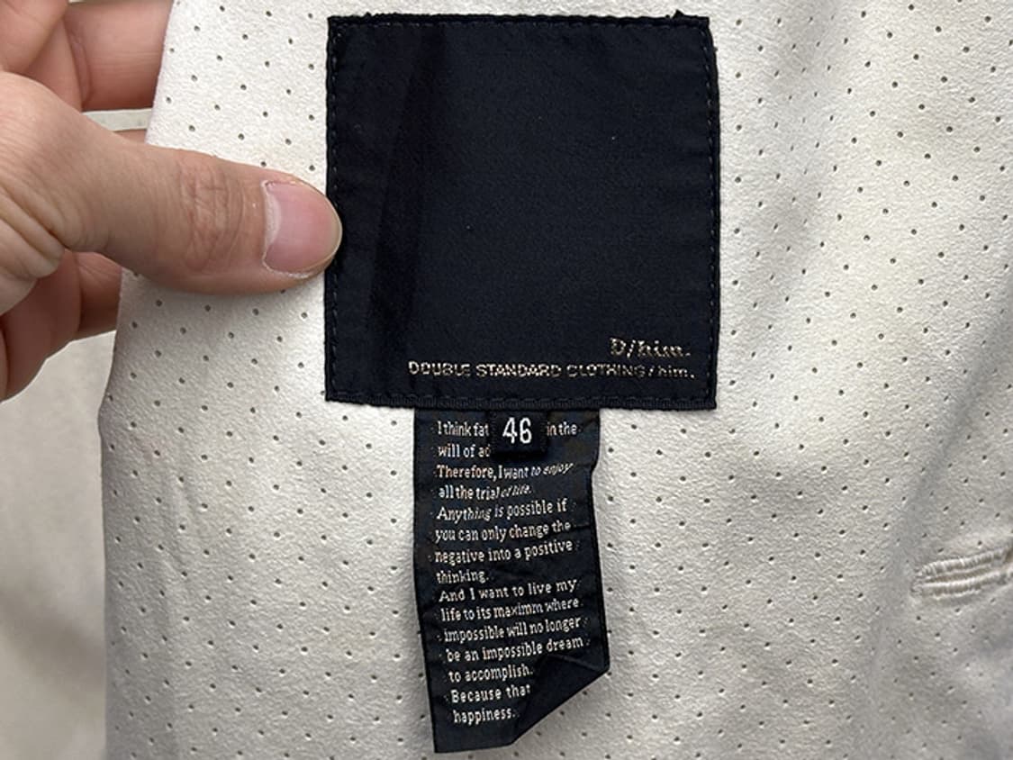 DOUBLE STANDARD CLOTHING (M) 상품이미지8