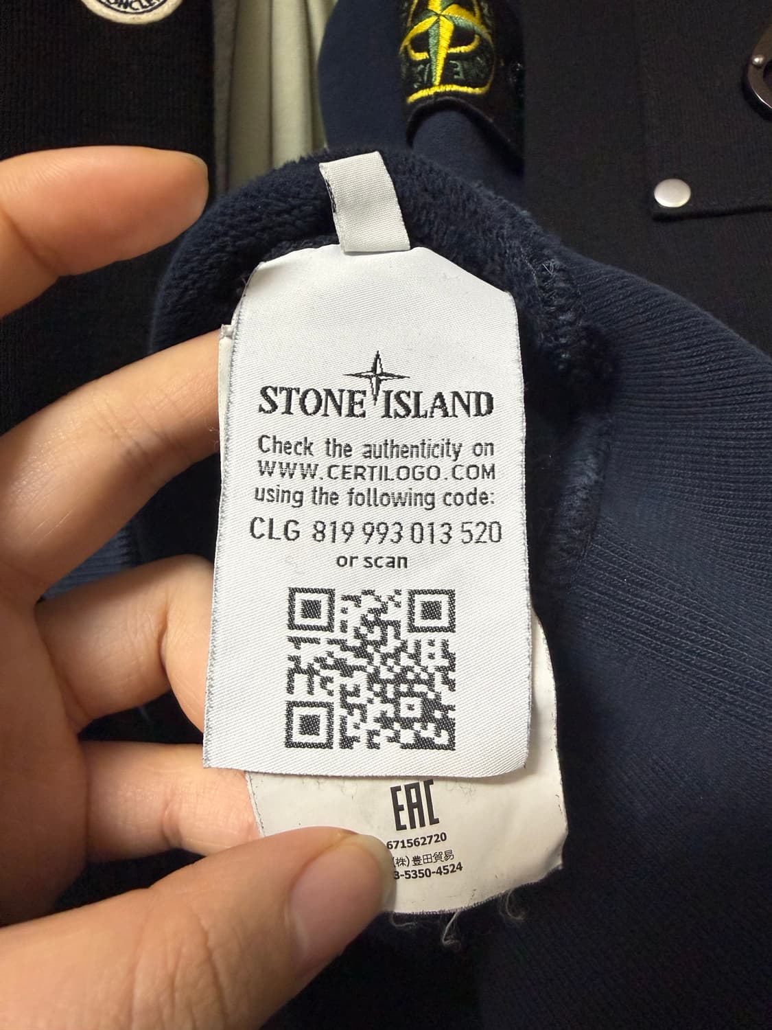 스톤아일랜드 맨투맨 상품이미지3