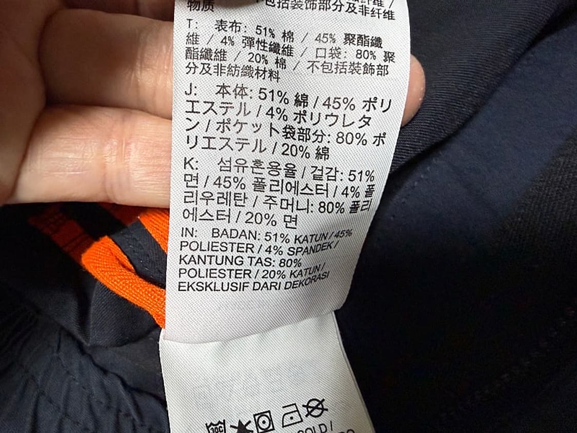 나이키 드라이핏 베이퍼 골프팬츠 남성용 30인치 상품이미지6