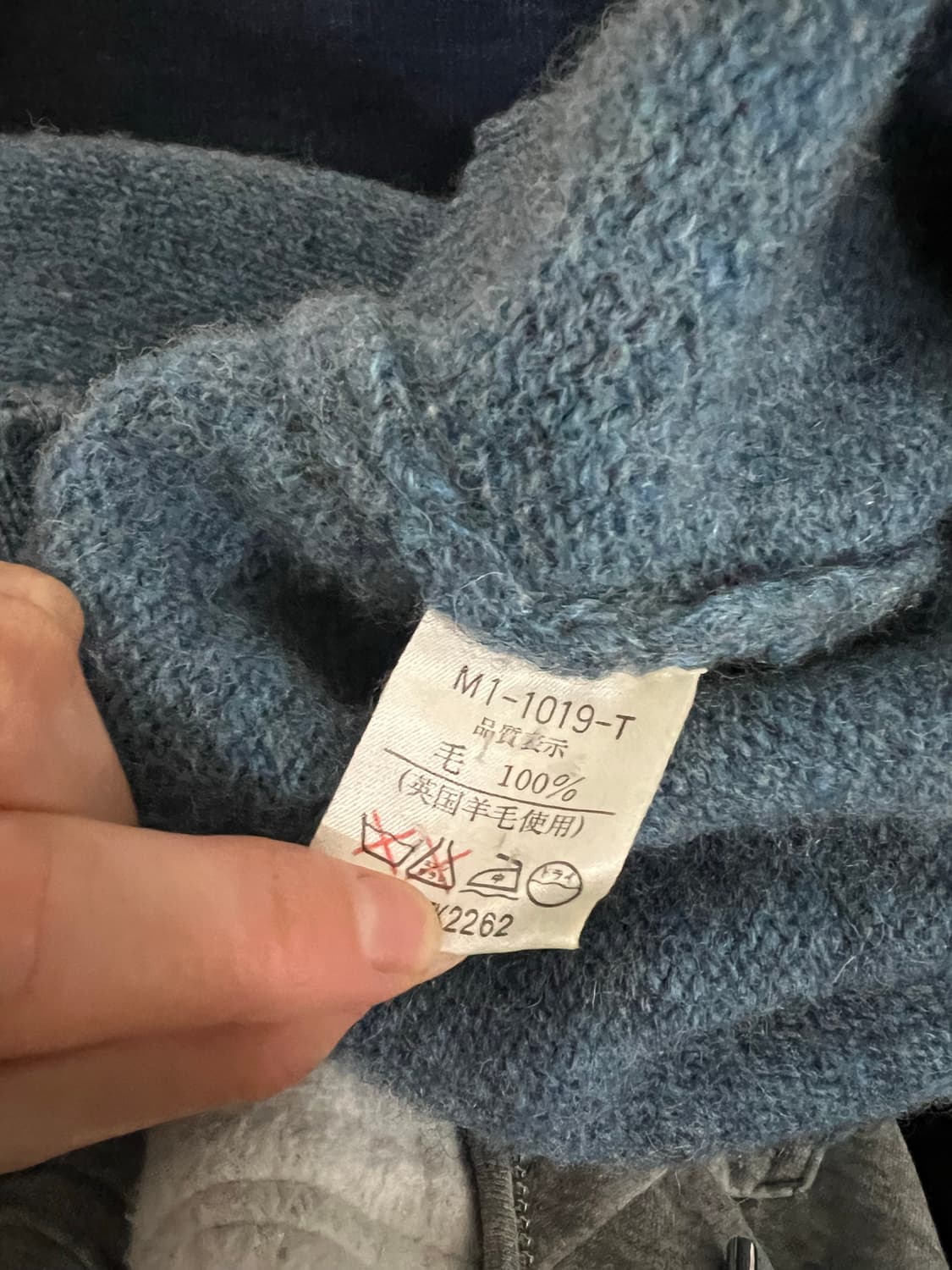 way-out 쉐기독 니트 상품이미지5