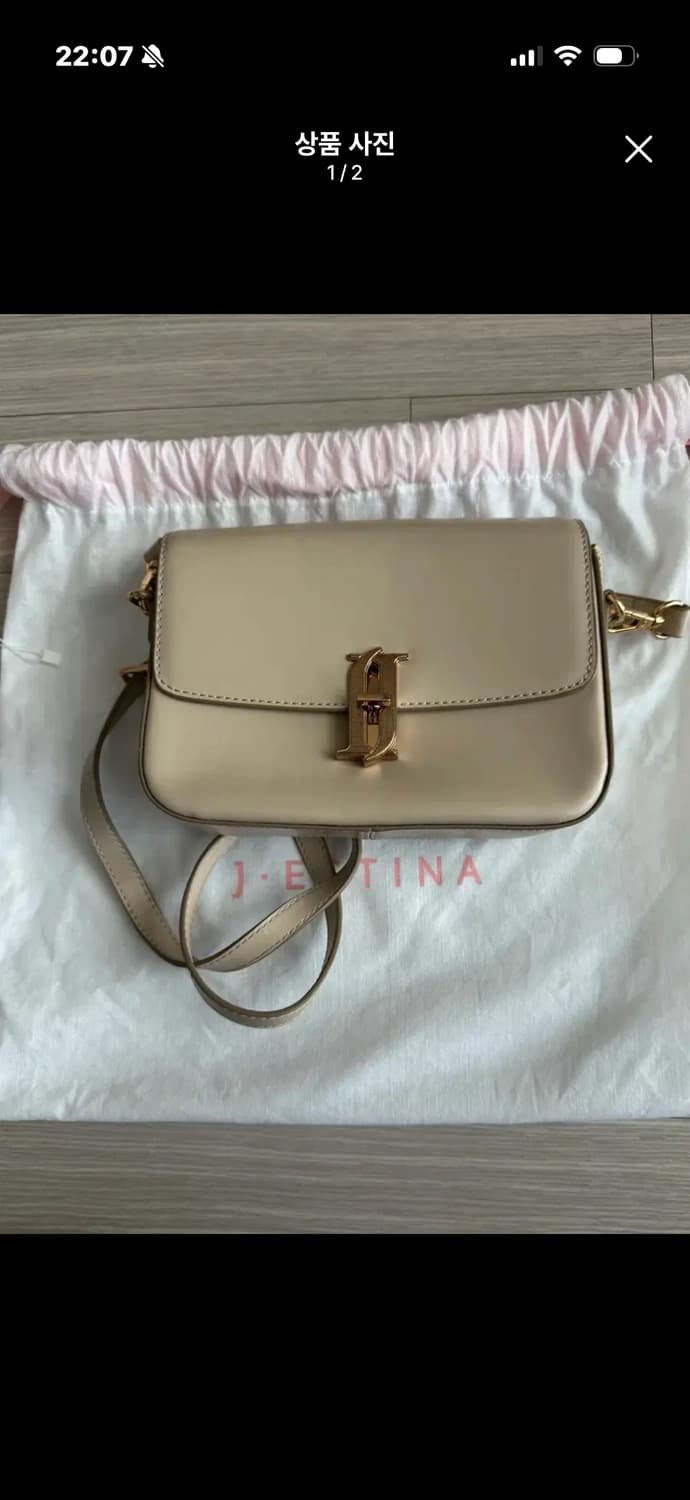 제이에스티나 크로스백(소가죽) 상품이미지1