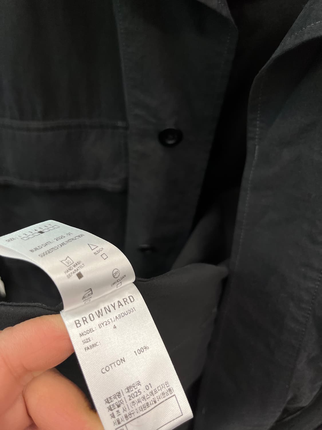 110) 브라운야드 25ss 필드자켓  상품이미지8