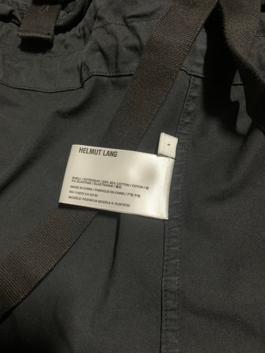 Helmut Lang Field jacket 상품이미지4