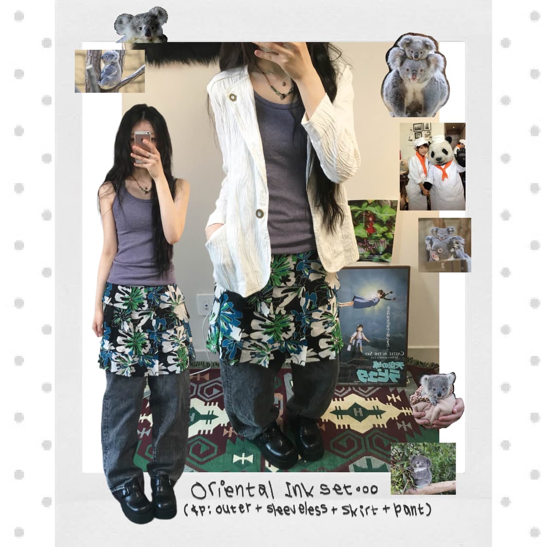oriental ink set (4ps) 상품이미지1