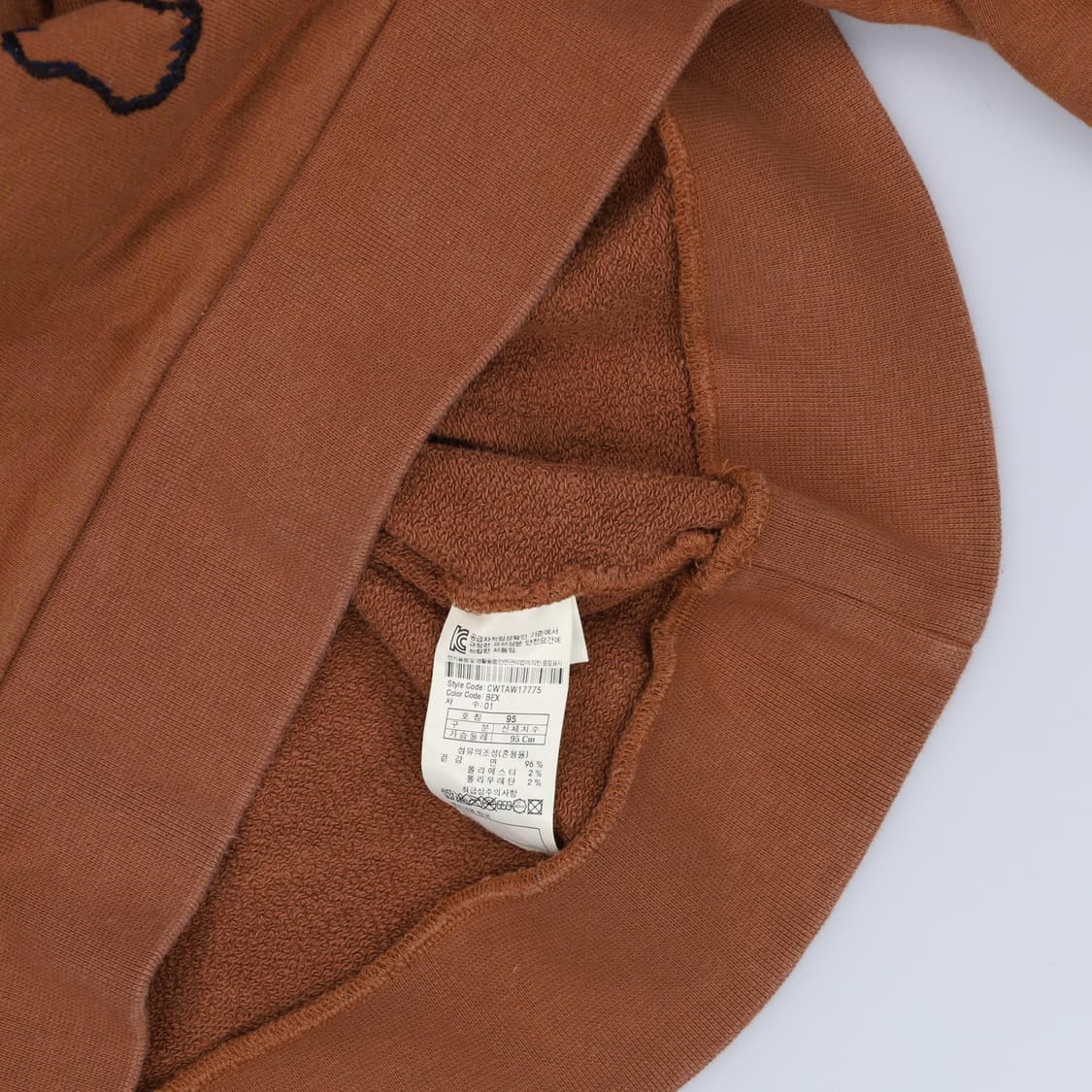 36/95 커스텀멜로우 맨투맨 0401H1 상품이미지4