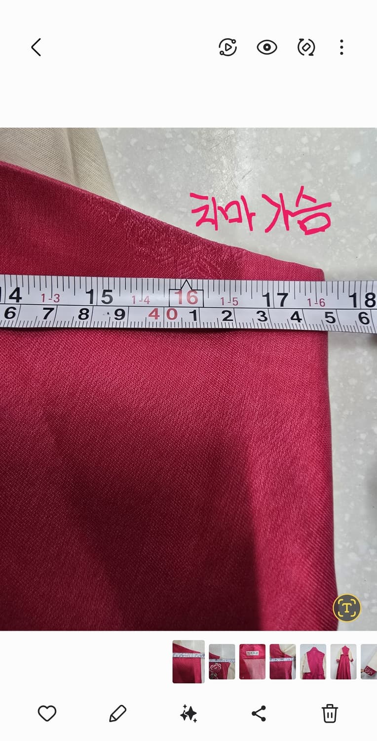 한복 여성한복 여밈선 핑크 꽃 자수한복 상품이미지8