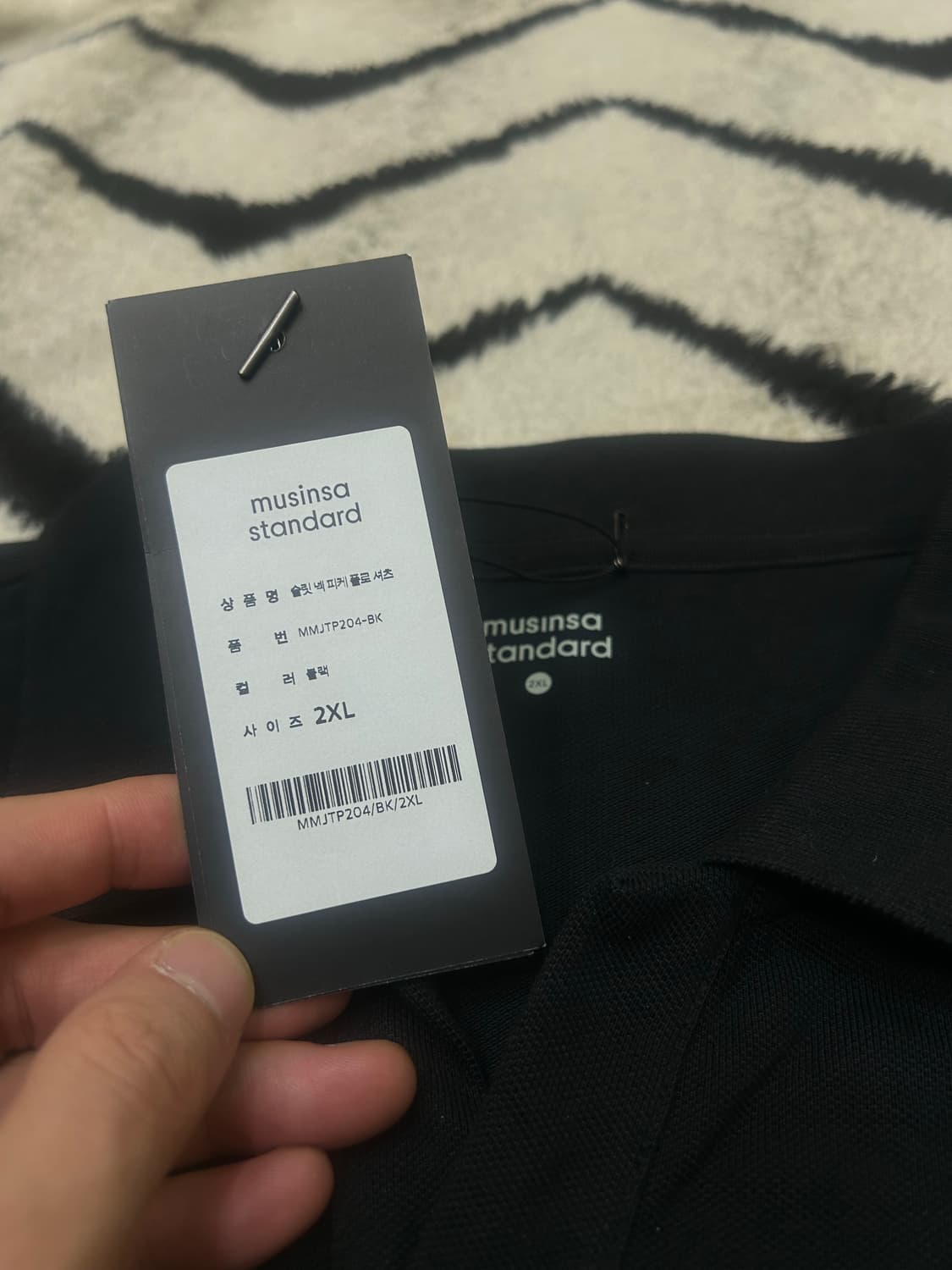 [2XL]무신사스탠다드 슬릿 넥 카라 반팔/블랙 상품이미지5