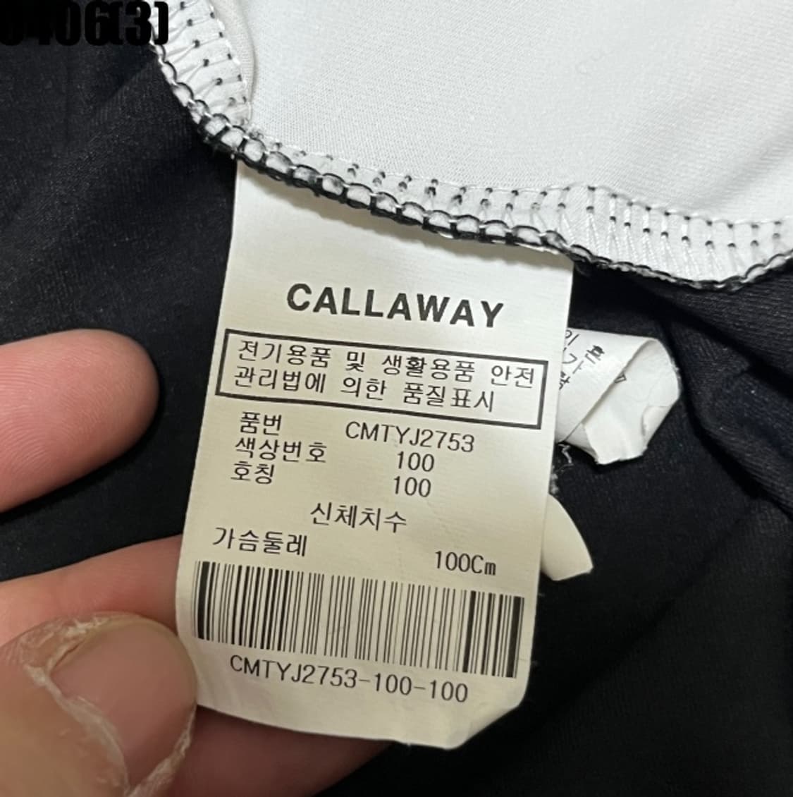 캘러웨이 반팔티셔츠 상품이미지4