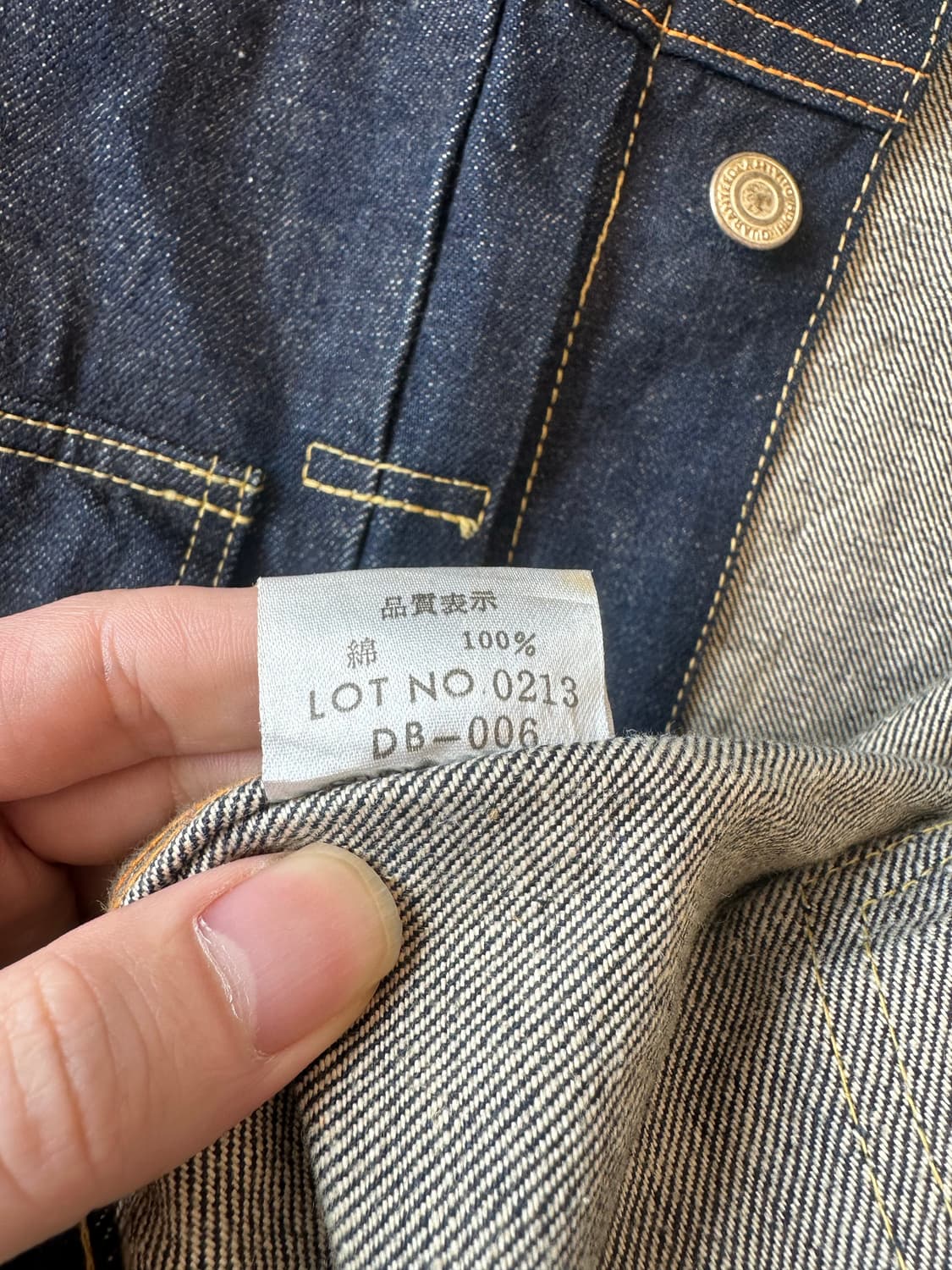 Studio D’Artisan Selvedge Denim Jacket 상품이미지6