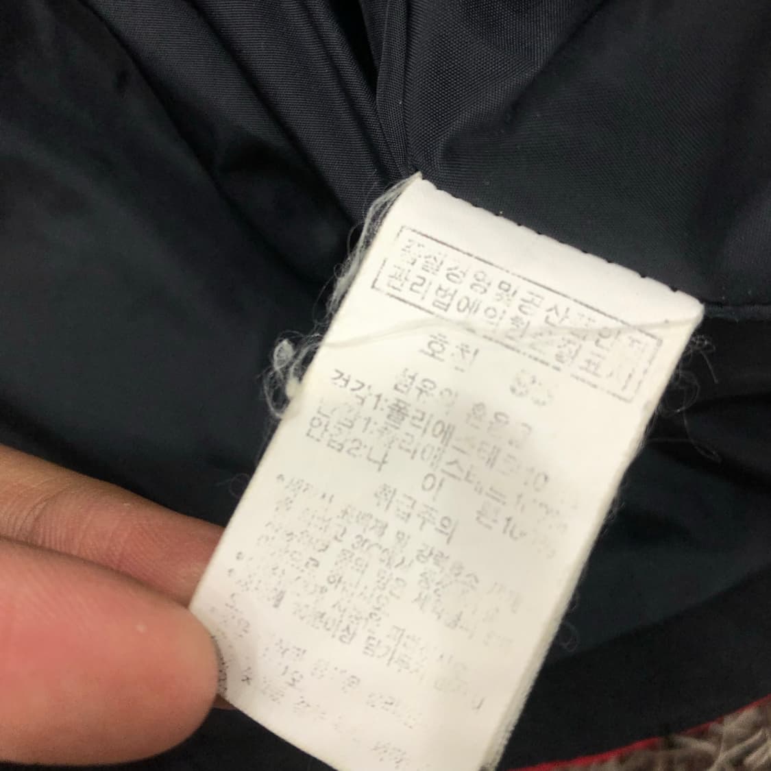 컬럼비아 티타늄 후드 바람막이 마운틴 자켓 상품이미지8