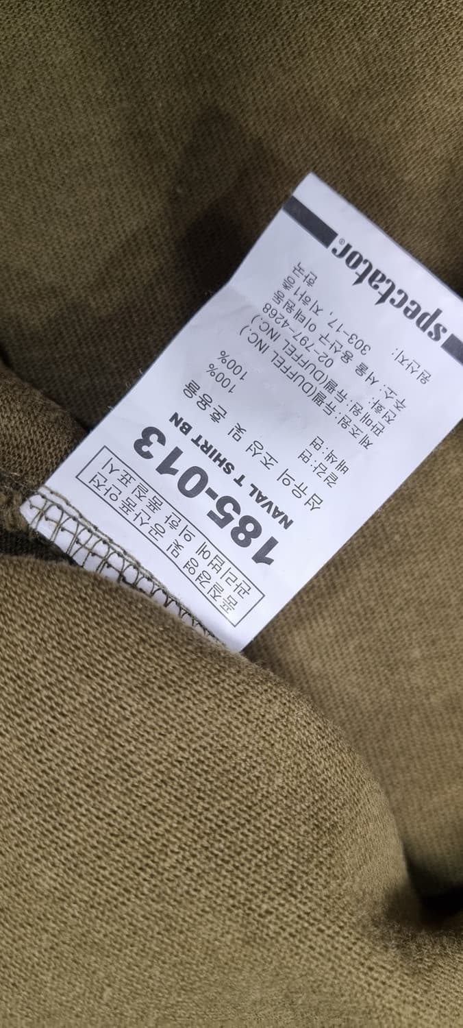 스펙테이터 밀리터리 롱슬리브 L _ 남성 상품이미지10