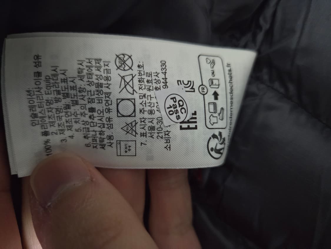 랩 씨러스 알파인 블랙 s 상품이미지3