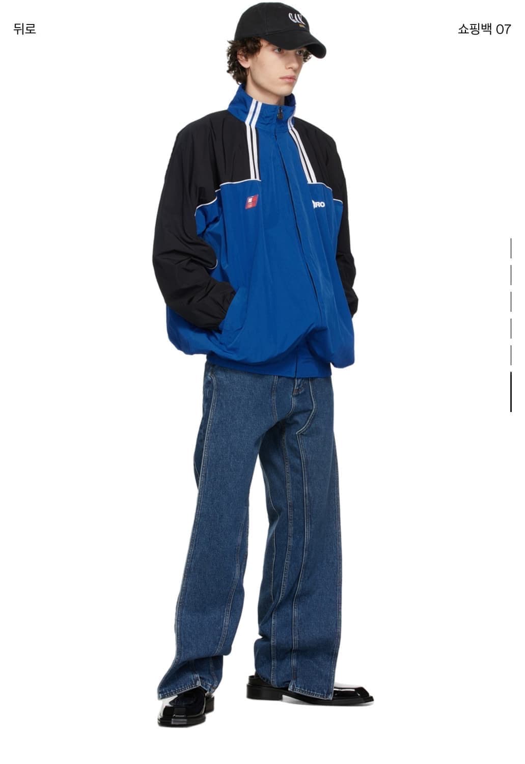 마틴로즈 오버사이즈 트랙자켓 블루 XL 상품이미지2