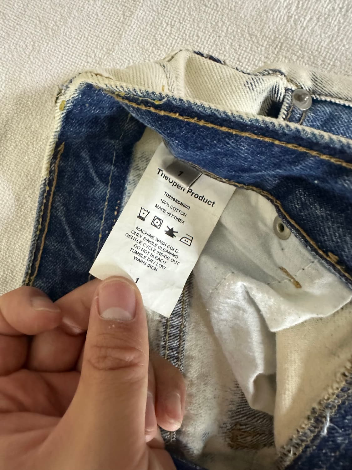 더오픈프로덕트 워싱진 상품이미지4