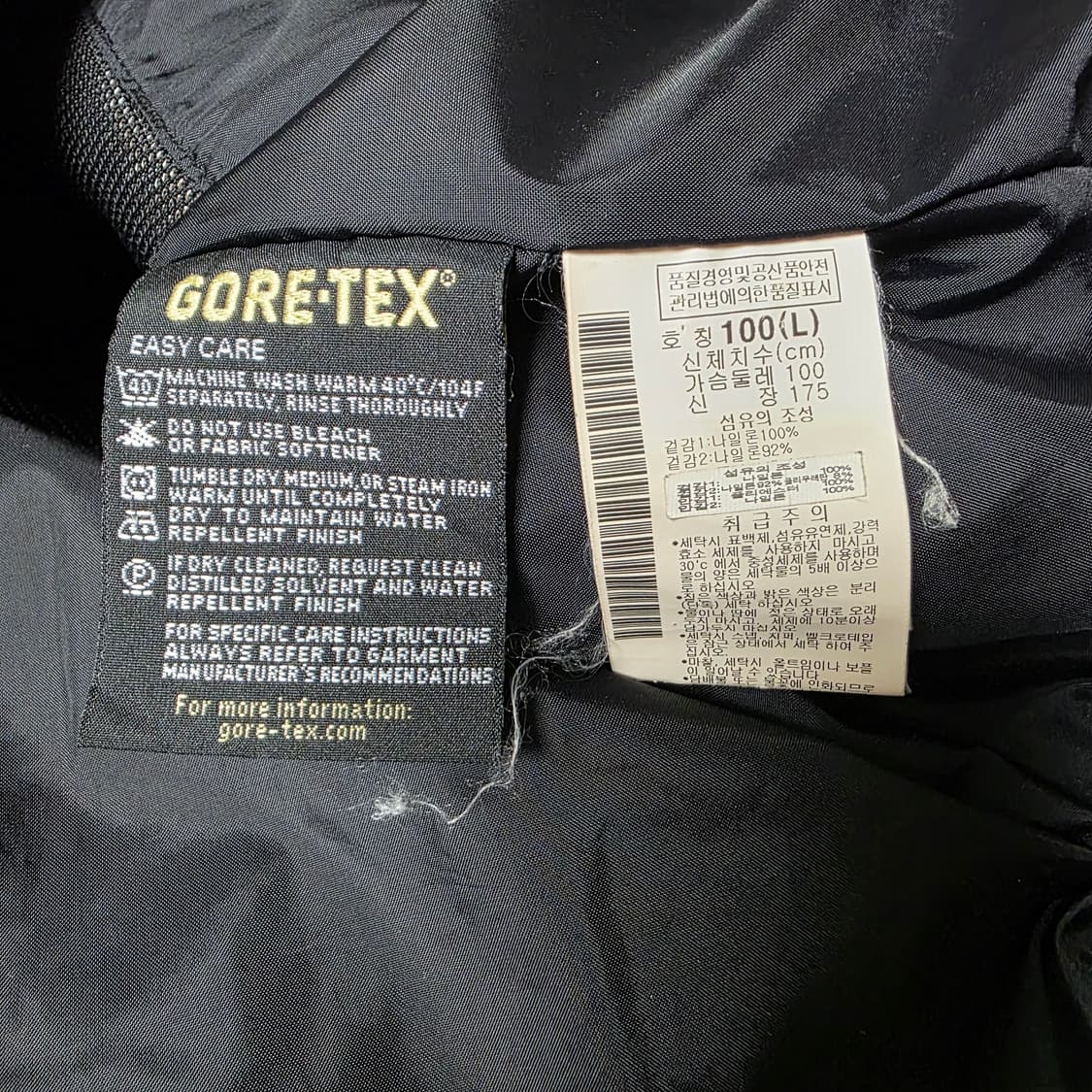 콜롬비아 고어텍스 바람막이 L 상품이미지3