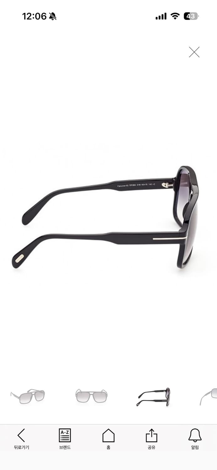 톰포드 보잉 선글라스 상품이미지3