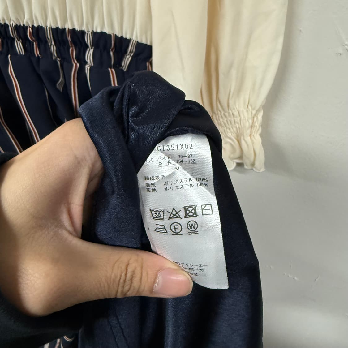 엑시즈팜 블라우스 원피스  상품이미지3