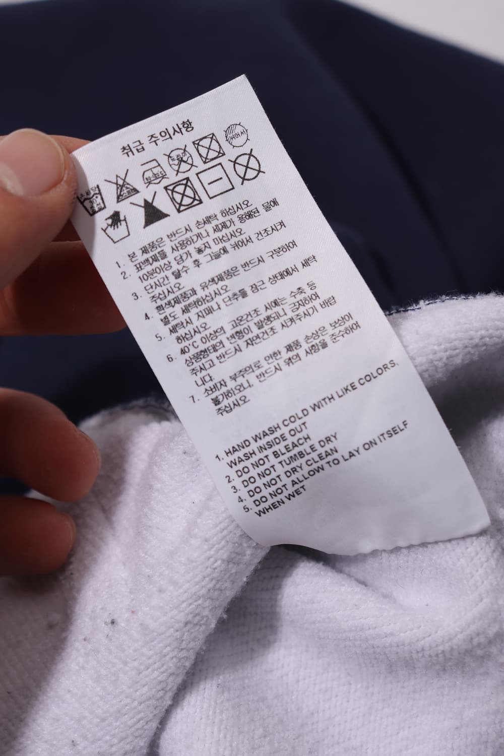 WHATITISNT 와릿이즌 투웨이 크롭 후드 집업 women Free 상품이미지7