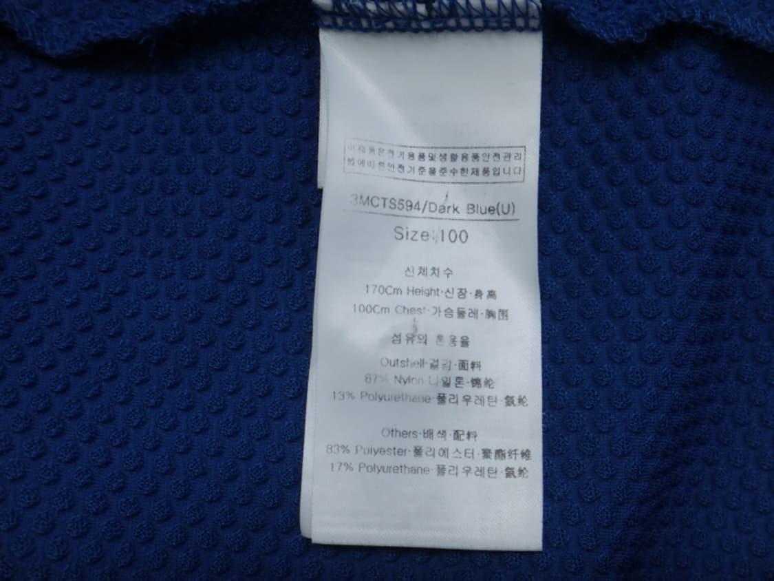 (100) 루이까스텔 남성 카라 반팔 스판 티셔츠 상품이미지8