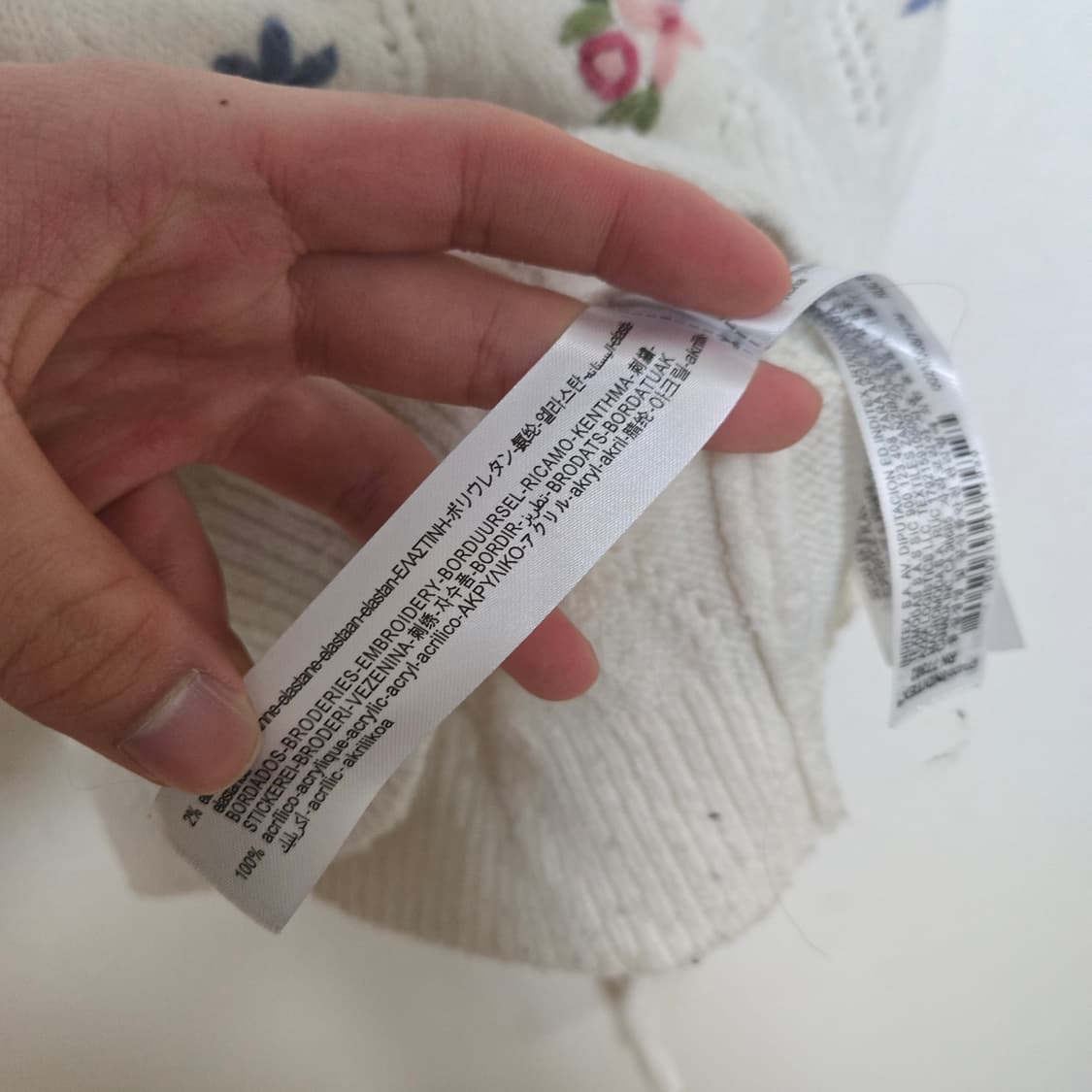 자라 플라워 자수 니트 상품이미지5