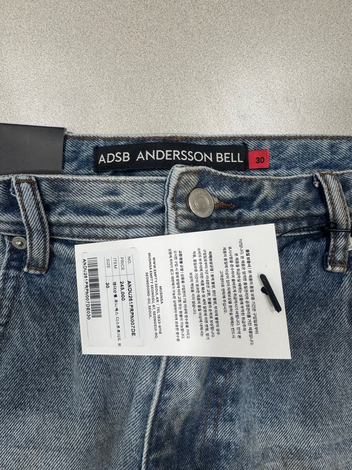 앤더슨벨 UNISEX DESTROYED WIDE-LEG JEANS  상품이미지3