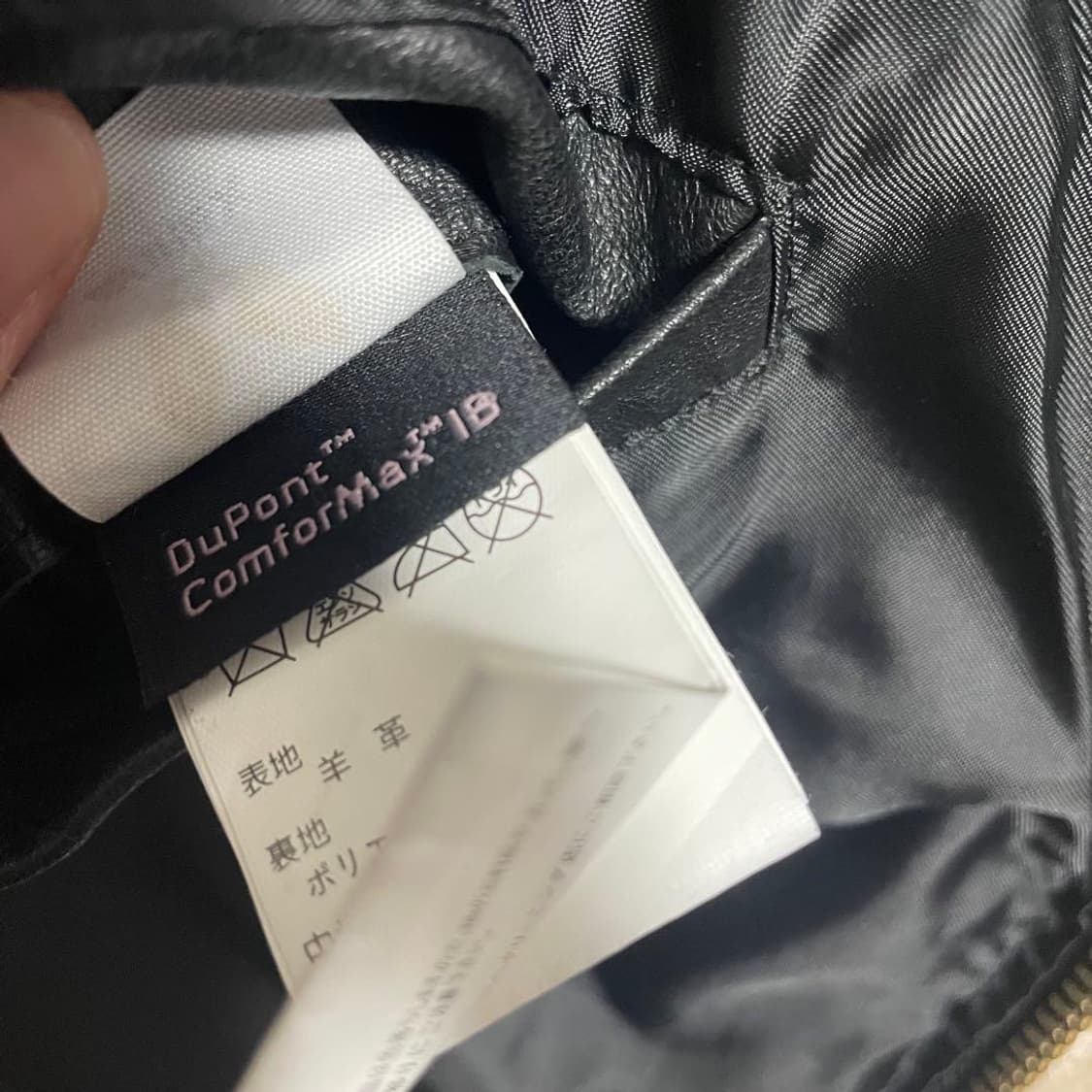 Avirex B3 무스탕 패딩자켓 상품이미지5