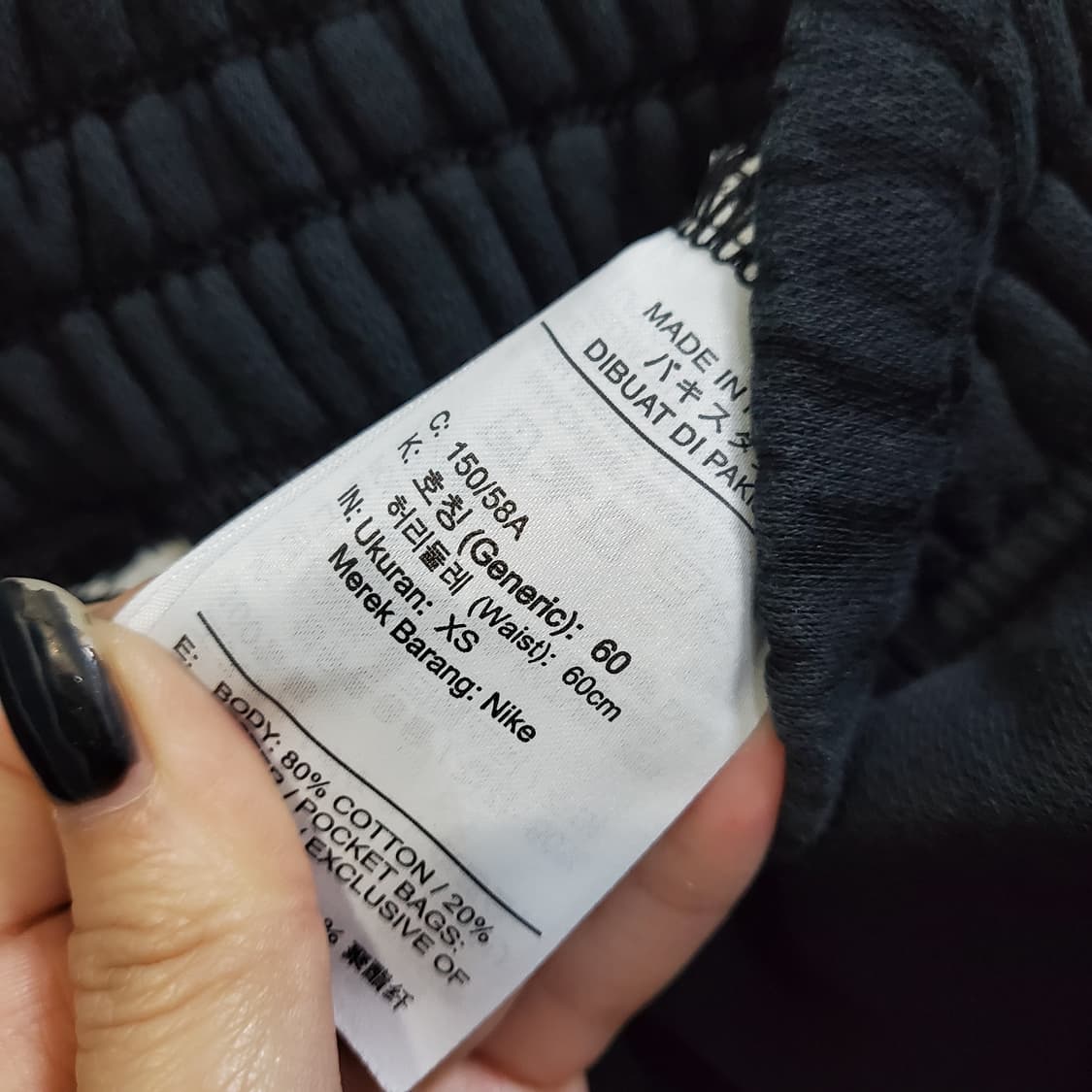 나이키 스우시 기모 조거팬츠  상품이미지5