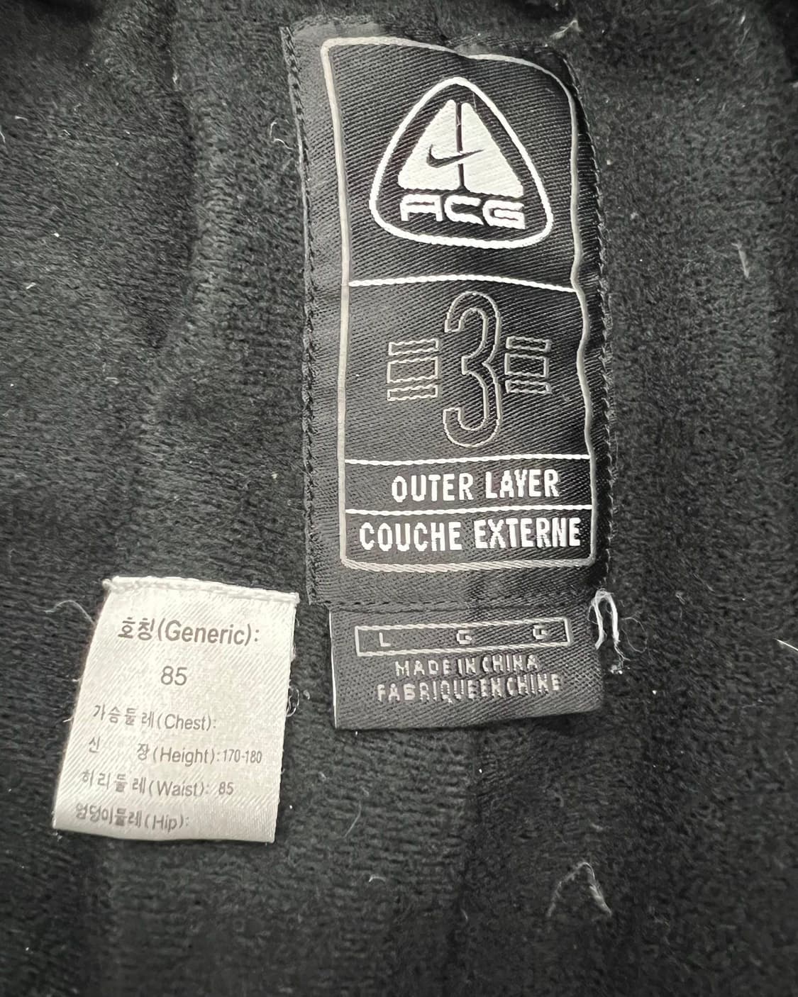 나이키 acg 블랙 조거 도킹 나일론 팬츠 상품이미지7
